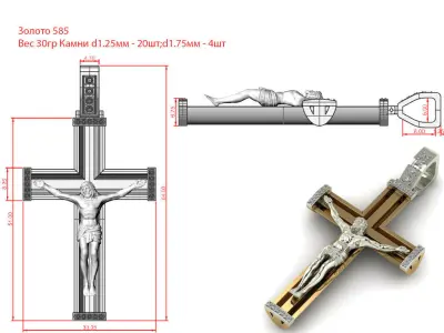 G0438 jesus on cross pendant 3D print model
