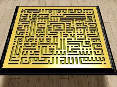 Al-Falaq embossed  frame Low-poly 3D model