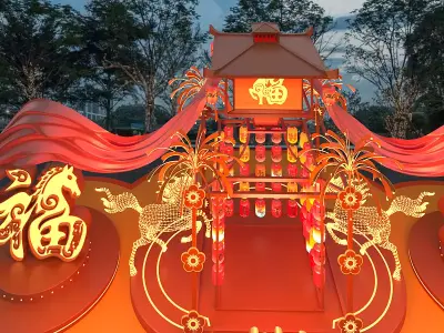 Holiday Decorations 3D model