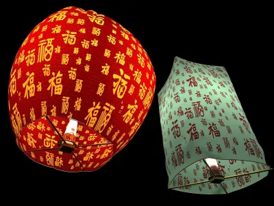 Chinese sky lantern  3D model get