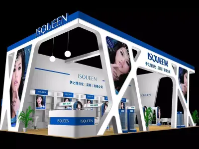 Booth - Area - 12X6-3DMAX2009-07 3D model