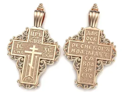 Cross G0376 3D print model