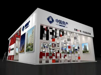 Exhibition - Area - 19X11-3DMAX2009-07 3D model