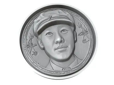 Son Heungmin Footballer Medallion 3D print model