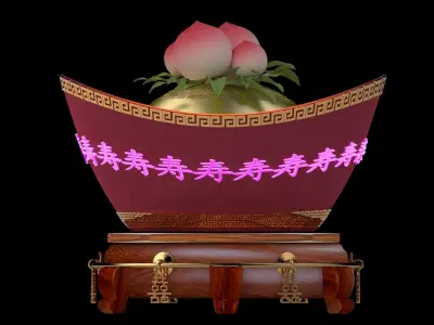 Chinese Gold Ingot  3D model