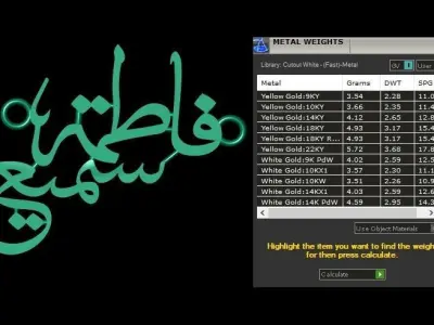 Customized Name Necklace 3d Printable Model 3D print model