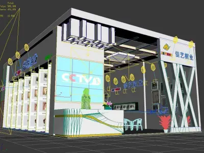 Exhibition - Area - 12X8-3DMAX2012-017 3D model