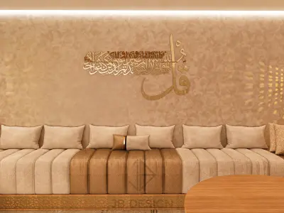 Salon Marocain Moderne 2023 3D model