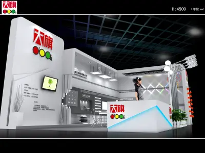 Booth - Area - 12X6-3DMAX2009-021 3D model
