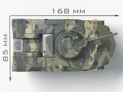 BMD-1 3D print model