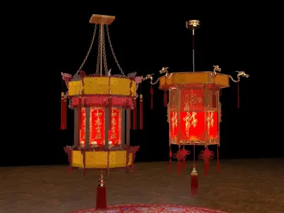 Chinese palace lantern  3D model