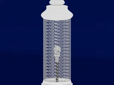 Ramadhan Kareem lamp 3D model