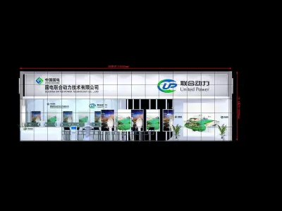 Booth - Area - 15X15-3DMAX2009-04 3D model