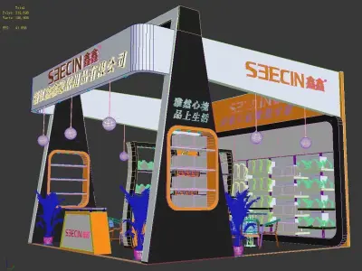 Exhibition - Area -6X6-3DMAX2009-70 3D model