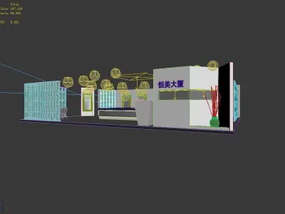 Exhibition - Area - 12X9-3DMAX2012-01 3D model
