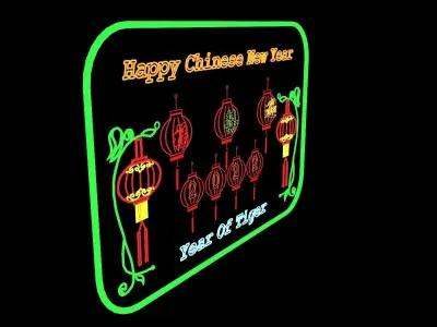 Chinese  New Year  Neon Symbols   3D model