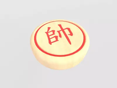 Chinese Chess General v1 001 Low-poly 3D model