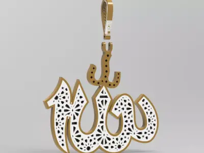 Allah necklace  3D model