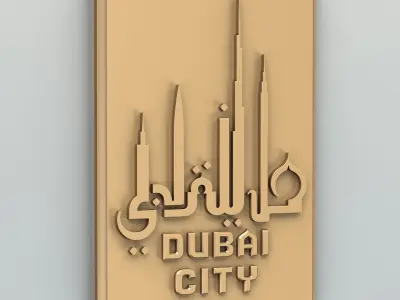 Dubai city emblem 3D model