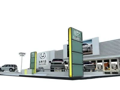 Exhibition - Area - 25X16-3DMAX2009-013 3D model