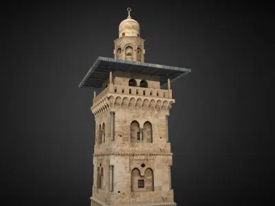 Al Ghawanima Minaret 3d Model 3D model