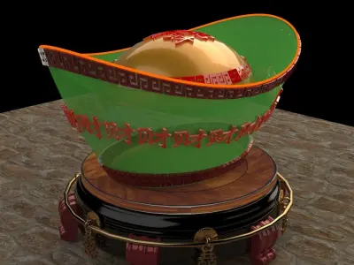 Chinese gold Ingot   3D model