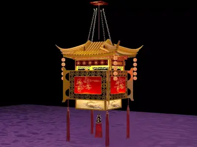 Chinese palace house  3D model