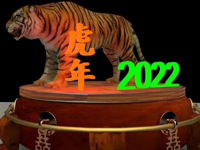 Chinese display stand with tiger 3D model