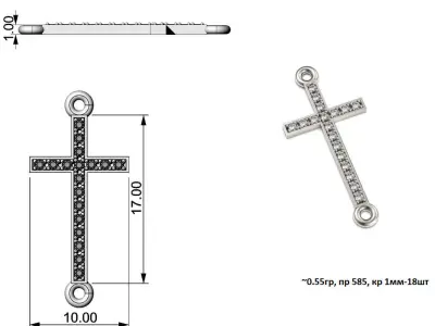 G0482 silver cross with diamonds Free 3D print model