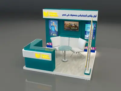 Booth Exhibition Stand a 652e 3D model