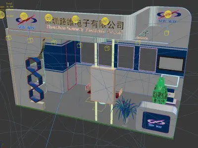 Booth - Area - 6X3-3DMAX2009-01 3D model