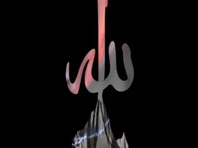 Allahu Akbar 3D print model