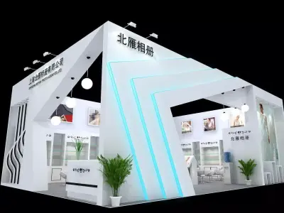 Exhibition - Area - 12X8-3DMAX2009-014 3D model