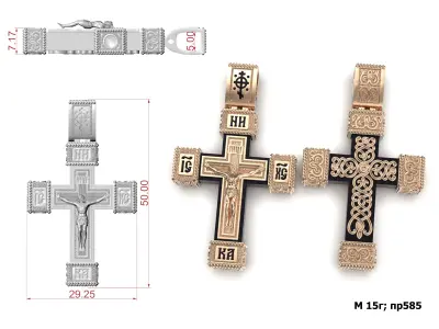 Cross G0432 3D print model