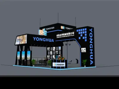Exhibition - Area - 13X15-3DMAX2009-03 3D model