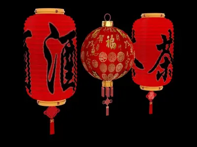 Chinese  red  lantern   3D model shop