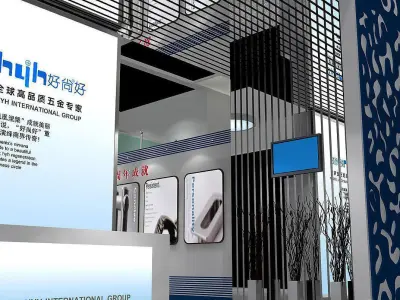 Exhibition - Area - 12X12-3DMAX2009-01 3D model