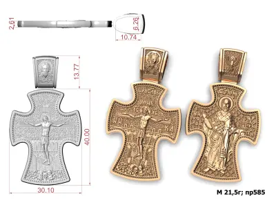 Cross G0364 3D print model