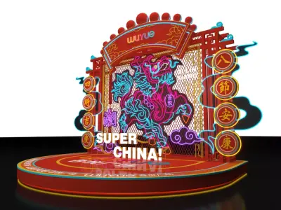 Holiday Decorations 3D model