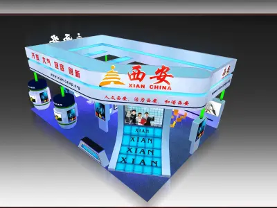 Exhibition - Area - 15X10-3DMAX2009-03 3D model