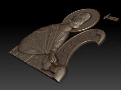 Prophet Nahum 3D model