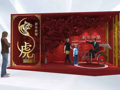 Chinese New Year Photo-booth for instagramable backdrop 3D model