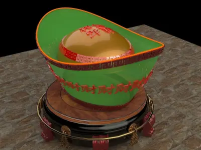 Chinese gold Ingot   3D model