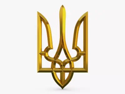 Ukraine State Emblem M 1 3D model