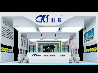 Exhibition - Area - 18X10-3DMAX2009-013 3D model