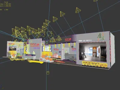 Exhibition - Area - 24X6-3DMAX2009-012 3D model