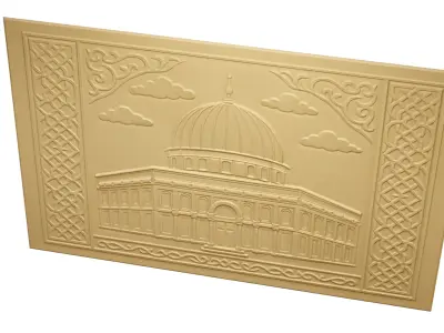 3d modern Dome of the Rock 3D Wall Panel Relief CNC 03 3D model
