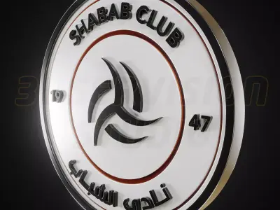 Al Shabab logo - Cinematic - 3D print 3D model