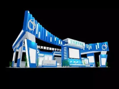 Exhibition - Area - 15X21-3DMAX2009-02 3D model