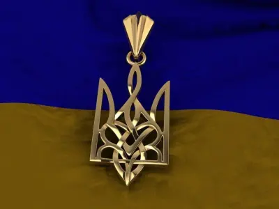 Ukrainian Trident 3D print model 9